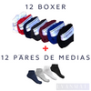 PACK DE 24 PIEZAS ESENCIALES